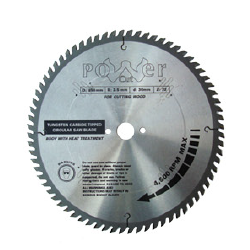 universal silent blade